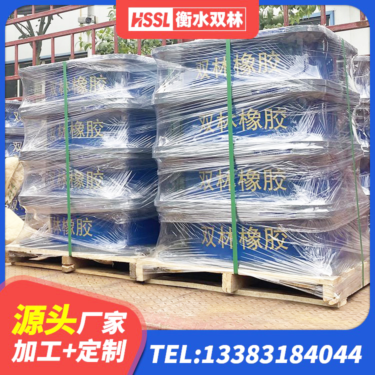 神农架林区生产橡胶减震支座生产厂家 神农架林区建筑橡胶隔震支座LNR800源头工厂 神农架林区橡胶隔震支座二型LRB700源头工厂 神农架林区隔震支座LRB700单价