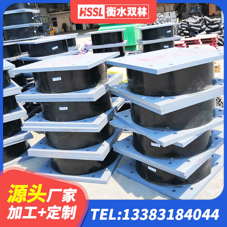 神农架林区高阻泥橡胶支座 神农架林区建筑竖向隔震支座厂家 神农架林区LNR橡胶隔震支座1400生产厂家 神农架林区建筑抗震式隔震支座生产厂家 - 第5张