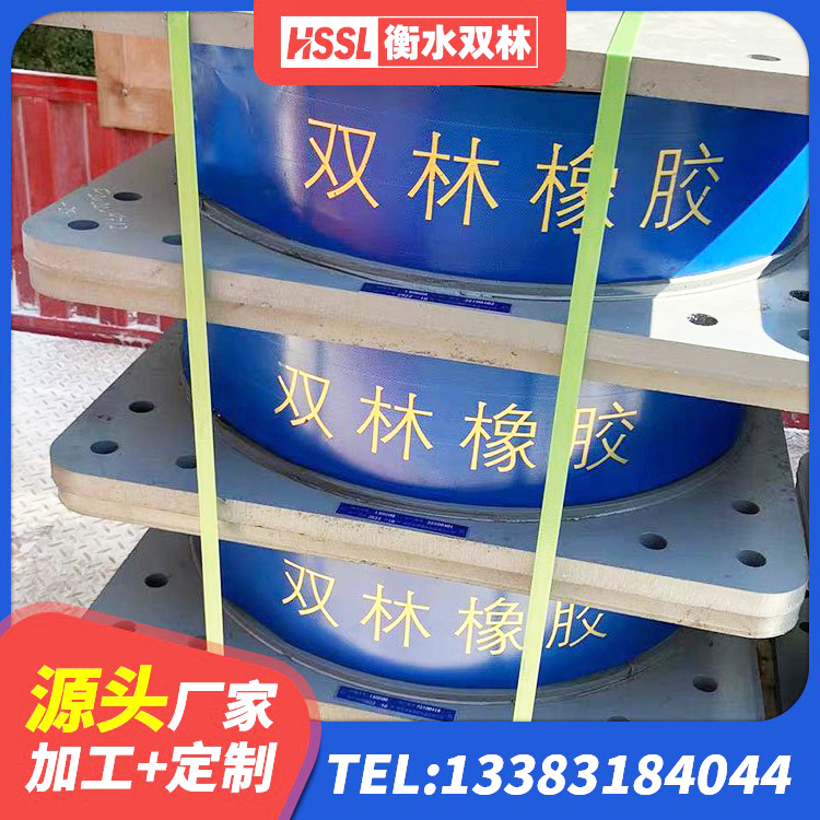 神农架林区球形隔震支座 神农架林区成品橡胶钢板隔震支座 神农架林区建筑隔震支座LRB和LNR生产厂家 神农架林区房屋支座