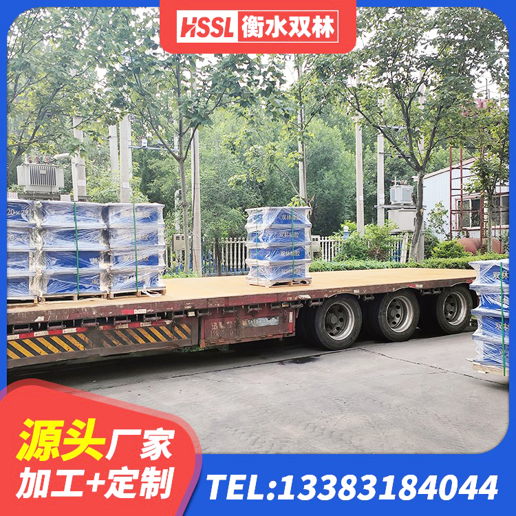 神农架林区房建橡胶抗震支座 神农架林区LNRφ400叠层橡胶隔震支座生产厂家 神农架林区LNR600橡胶支座生产加工 神农架林区国内隔震支座生产厂家 - 第5张