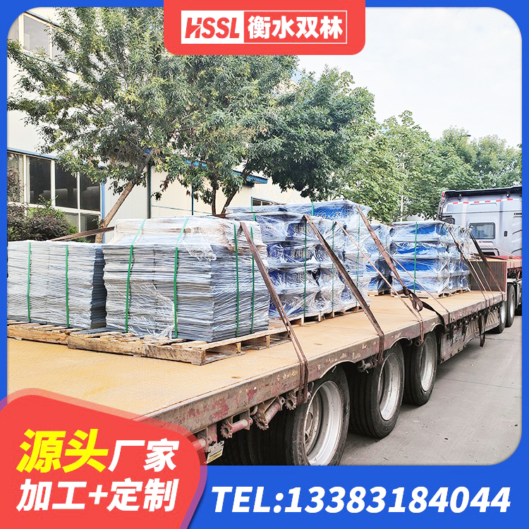 神农架林区房建橡胶抗震支座 神农架林区LNRφ400叠层橡胶隔震支座生产厂家 神农架林区LNR600橡胶支座生产加工 神农架林区国内隔震支座生产厂家 - 第6张