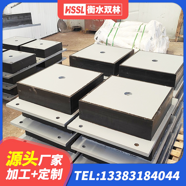 神农架林区LNR300支座什么价格 神农架林区水平力分散型橡胶隔震支座 神农架林区LNR隔震支座生产厂家 神农架林区建筑厚肉橡胶隔震支座源头工厂 - 第4张