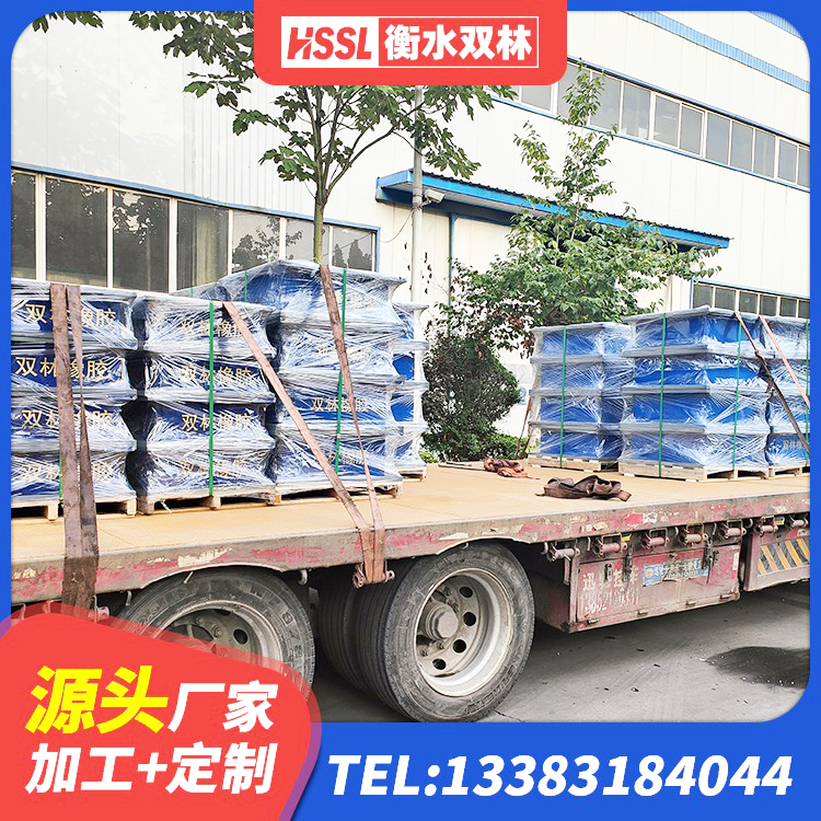 神农架林区球形隔震支座 神农架林区成品橡胶钢板隔震支座 神农架林区建筑隔震支座LRB和LNR生产厂家 神农架林区房屋支座 - 第2张