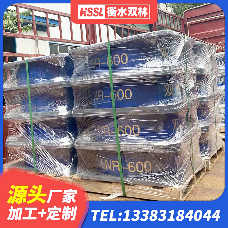 神农架林区LNR500天然橡胶支座多少钱 神农架林区橡胶建筑隔震支座什么价格 神农架林区成品橡胶隔震支座源头工厂 神农架林区LRB1200铅芯支座厂家电话 - 第5张