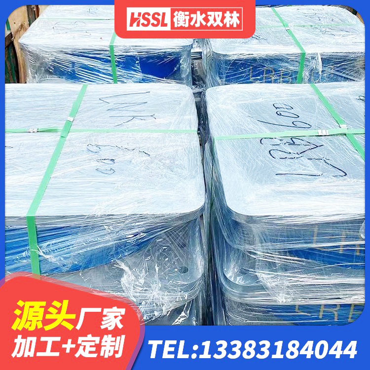 神农架林区建筑矩形高阻尼隔震支座生产厂家 神农架林区LNR系列水平分散形橡胶隔震支座 神农架林区橡胶减震支座 神农架林区隔震支座隔震支座源头工厂 - 第2张
