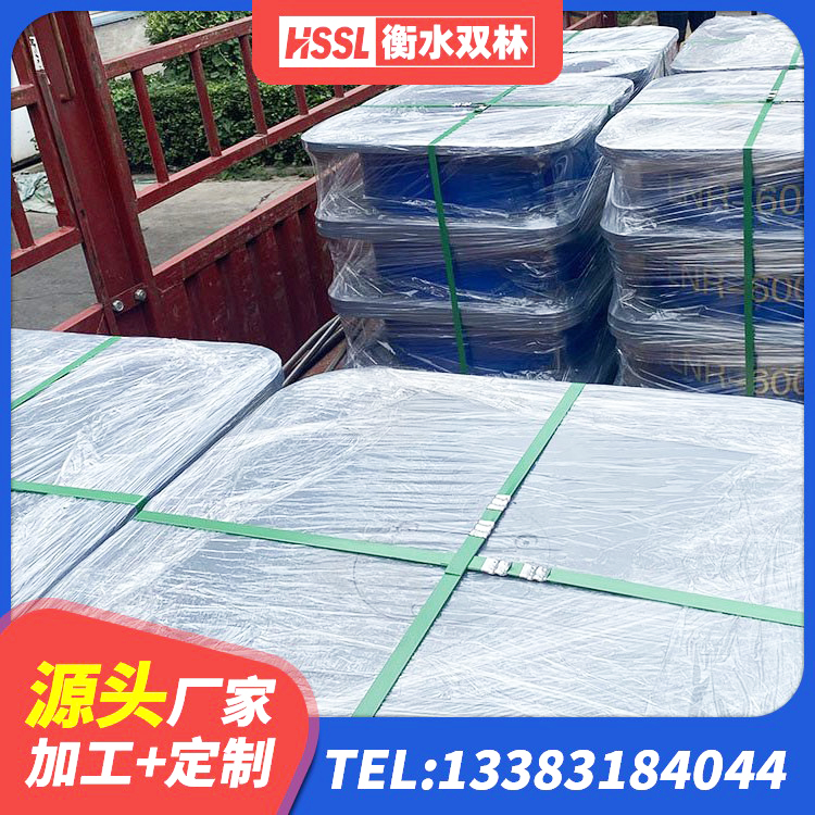 神农架林区LNR300支座什么价格 神农架林区水平力分散型橡胶隔震支座 神农架林区LNR隔震支座生产厂家 神农架林区建筑厚肉橡胶隔震支座源头工厂