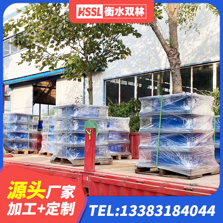 神农架林区高阻泥橡胶支座 神农架林区建筑竖向隔震支座厂家 神农架林区LNR橡胶隔震支座1400生产厂家 神农架林区建筑抗震式隔震支座生产厂家 - 第6张