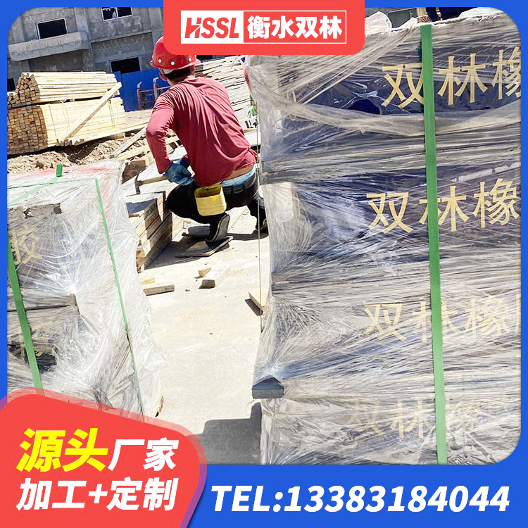 神农架林区LNR600隔震支座多少钱 神农架林区建筑工程支座生产厂家 神农架林区LNR500建筑隔震橡胶支座 神农架林区LNR橡胶隔震支座1000(II型)生产厂家 - 第2张