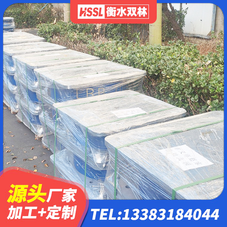 神农架林区高阻泥橡胶支座 神农架林区建筑竖向隔震支座厂家 神农架林区LNR橡胶隔震支座1400生产厂家 神农架林区建筑抗震式隔震支座生产厂家 - 第4张