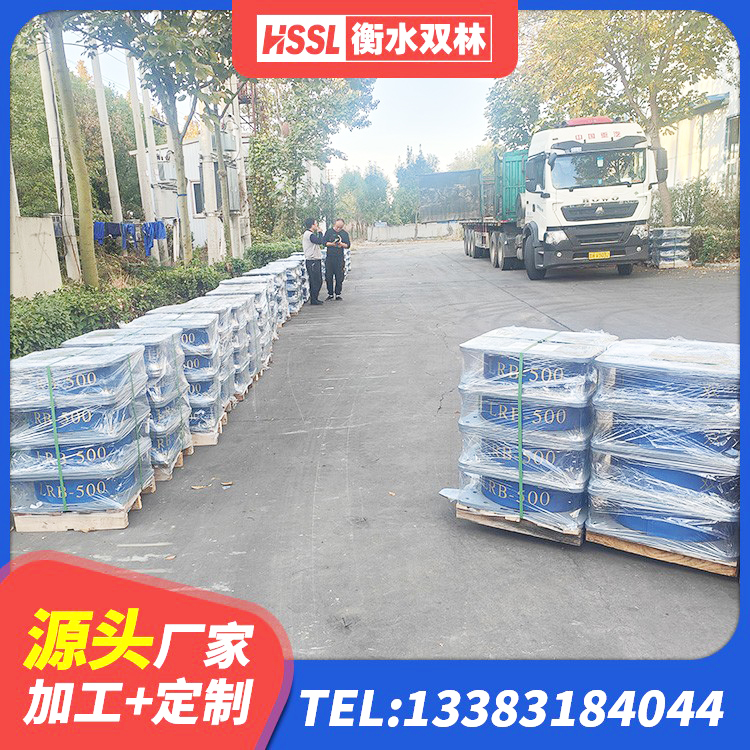 神农架林区隔震支座LNR400源头工厂 神农架林区水平分散型隔震支座多少钱 神农架林区建筑隔震支座厂家有哪些 神农架林区楼房建筑隔震支座生产厂家 - 第6张