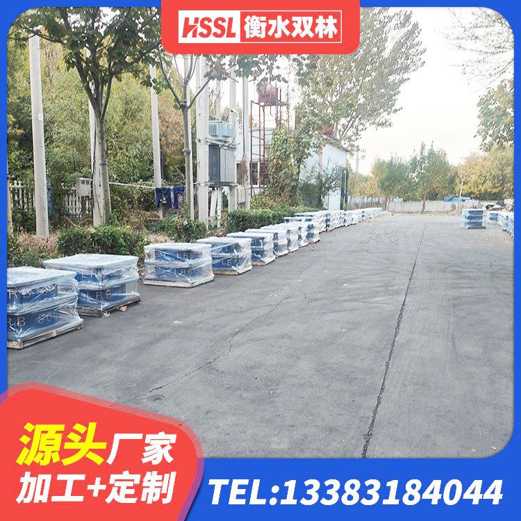 神农架林区高阻泥橡胶支座 神农架林区建筑竖向隔震支座厂家 神农架林区LNR橡胶隔震支座1400生产厂家 神农架林区建筑抗震式隔震支座生产厂家 - 第8张