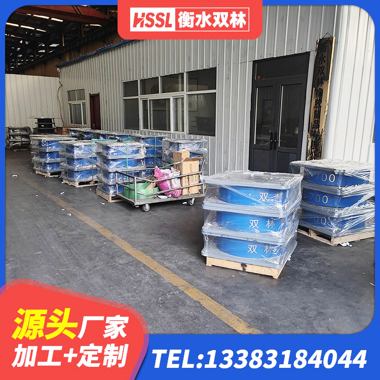 神农架林区建筑矩形高阻尼隔震支座生产厂家 神农架林区LNR系列水平分散形橡胶隔震支座 神农架林区橡胶减震支座 神农架林区隔震支座隔震支座源头工厂 - 第6张
