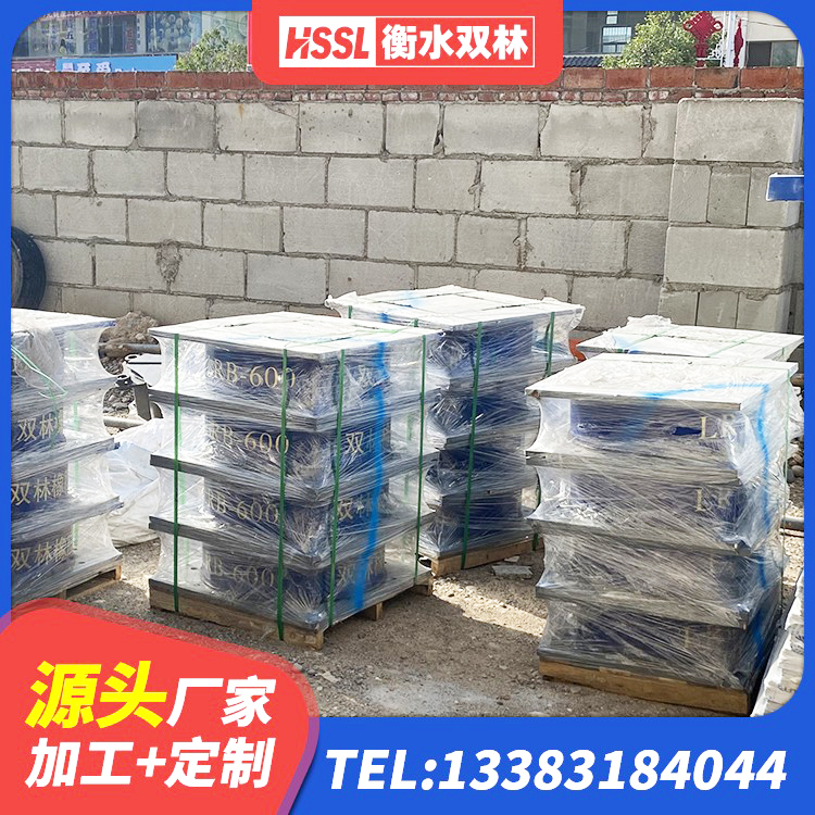 神农架林区隔震层隔震支座生产厂家 神农架林区建筑橡胶建筑隔震支座源头工厂 神农架林区LRB600铅芯橡胶隔震支座 神农架林区LRB支座源头工厂