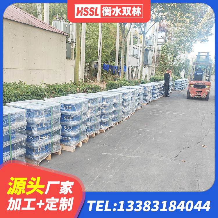 神农架林区LNR300支座什么价格 神农架林区水平力分散型橡胶隔震支座 神农架林区LNR隔震支座生产厂家 神农架林区建筑厚肉橡胶隔震支座源头工厂 - 第10张