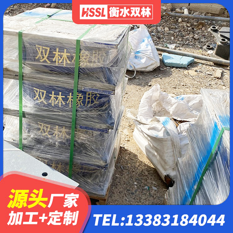 神农架林区建筑矩形高阻尼隔震支座生产厂家 神农架林区LNR系列水平分散形橡胶隔震支座 神农架林区橡胶减震支座 神农架林区隔震支座隔震支座源头工厂